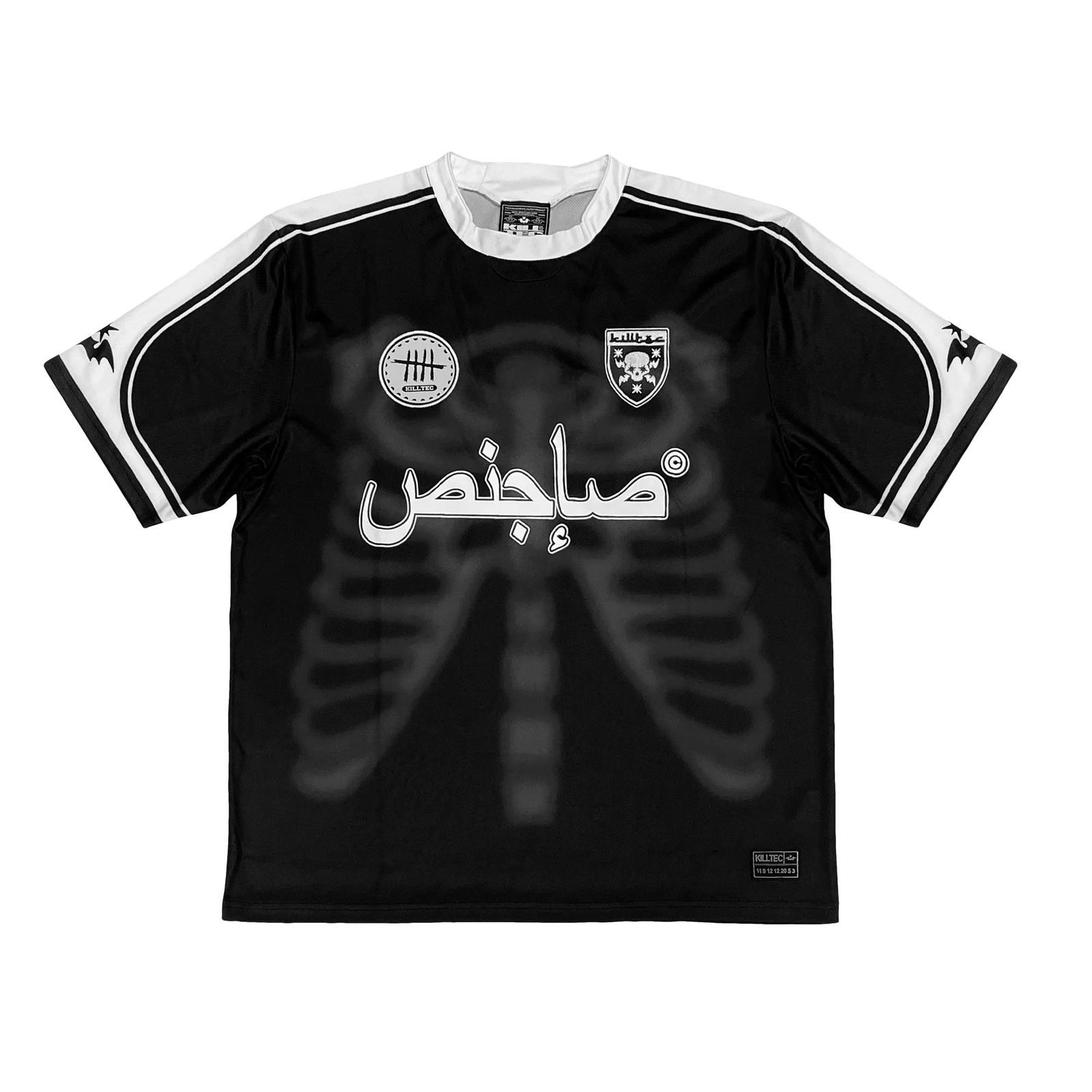 killtec-capsule1-soccer-jersey-2-front.png Black Killtec FC Soccer Jersey - Image 1